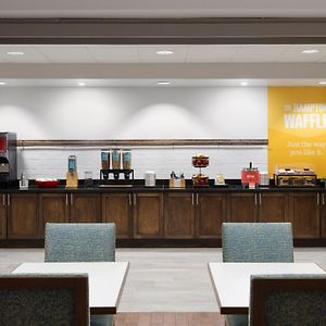 Hampton Inn Houston Near The Galleria